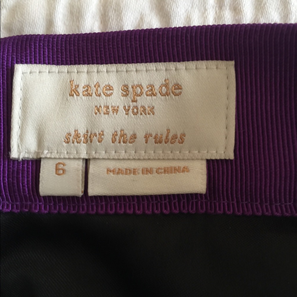 Kate Spade “Kylie” multicolor/metallic skirt - Picture 3 of 6
